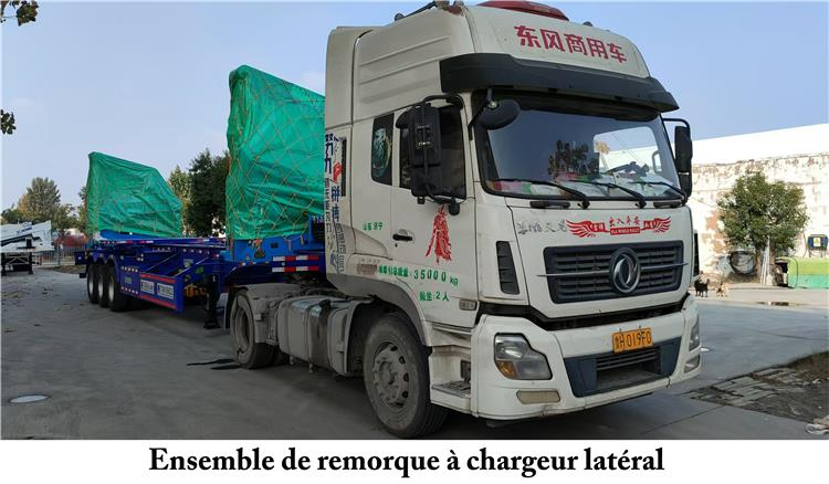 Semi Remorque Porte Conteneur Auto Chargeuse À Vendre In Cameroun