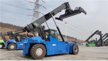 Reach Stacker XCMG