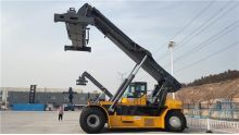 XCMG XCS4531k Reachstackers